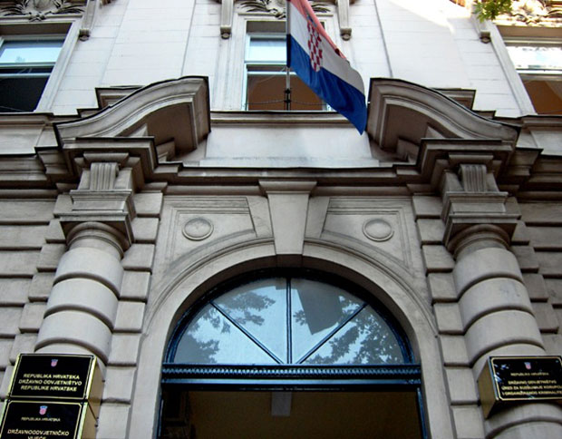 Пролећни лов на Србе